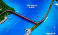 Мост через Керченский пролив будет построен за счет государства