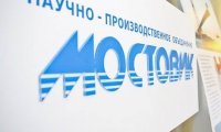 «Мостовик» перешел под контроль Сбербанка