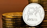 Можно ли доверять рублю?