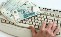 Можно ли заработать там, где нет работы?