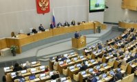МРОТ 25 тысяч: в Госдуме предлагают осчастливить россиян