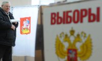 Муниципальные выборы в Москве могут сдвинуть на полгода