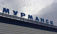 Мурманские власти запретили шествия против высоких цен