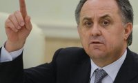 Мутко анонсировал реформы в ФИФА