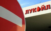 Мутный турецкий поток «ЛУКОЙЛа»
