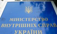 МВД Украины готовит запрет на въезд в страну 500 деятелям культуры РФ