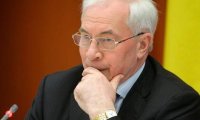 МВД Украины объявило экс-премьера Азарова в международный розыск