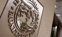 МВФ снизил прогноз инфляции в РФ