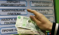 Тарифы ЖКХ повысят дважды