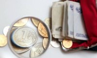 МЭР: зарплаты в РФ снизятся на 9%