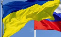 МЭР: товарооборот РФ и Украины сократился почти на 60%