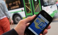 На 450 остановках общественного транспорта в Москве появится Wi-Fi 