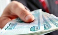 На акции попавших под санкции банков потратят 239 млрд рублей