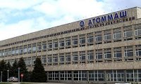 На «Атоммаше» будут производить элементы ветрогенерирующих установок