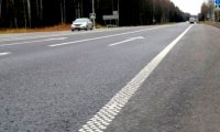 На дорогах появится шумовая разметка