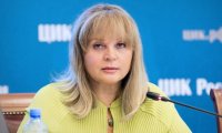 На главу ЦИК Эллу Памфилову напали в собственном доме за два дня до выборов
