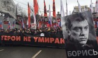 Память Немцова почтили шествием