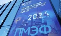 На ПМЭФ подписано контрактов на 6,4 трлн. рублей
