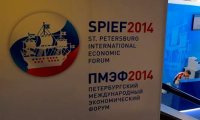 ПМЭФ: дело санкций не боится