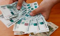 На повышение зарплат в сфере образования выделят 3,6 млрд. рублей‍