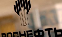 На премии правлению «Роснефти» потратили в 100 раз больше, чем годом ранее