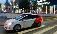 На территории "Сколково" начнет курсировать беспилотное такси 