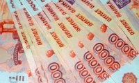 На тренинги для будущих губернаторов потратят 59 млн рублей