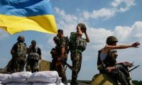 На Украине допустили возможность включения Харьковской области в зону АТО