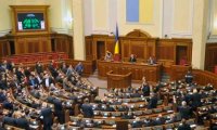 Украина выбрала Верховную Раду