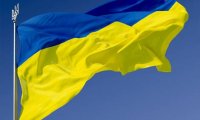 На Украине стартует конституционная реформа