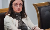 Набиуллина – лучший в мире руководитель ЦБ