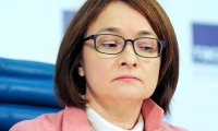 Набиуллина раскрыла связь санируемых банков