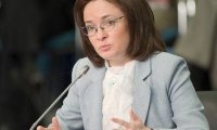 Набиуллина рассказала, почему укрепился рубль