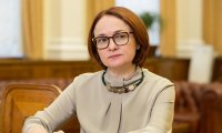 Набиуллина сомневается в необходимости национальной криптовалюты