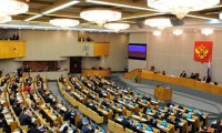 Началась осенняя сессия Госдумы