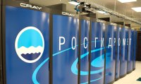 Над Росгидрометом сгустились тучи и деньги