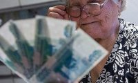 Надбавка к пенсии 8 500 рублей: правительство сулит россиянам новые блага