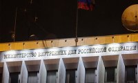 Надзорные органы оценят по предотвращенному ущербу