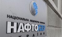 «Нафтогаз» готовит новые иски против «Газпрома»