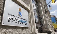 «Нафтогаз» не будет закупать газ у РФ без допсоглашения
