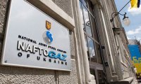 «Нафтогаз» подал новый иск против «Газпрома»