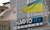 «Нафтогаз»: потребности в российском газе у Украины пока нет