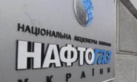 «Нафтогаз» просит возобновить поставки газа от «Газпрома»