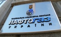 «Нафтогаз» требует от РФ $2,6 млрд за крымские активы