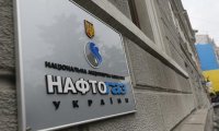 «Нафтогаз Украина» не переживает по поводу отключения от российского газа