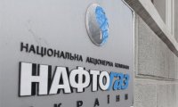 Нафтогаз выплатил Газпрому $1,3 млрд долга за 2013 год