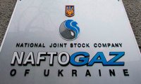 «Нафтогаз» засекретил «победу» над «Газпромом»