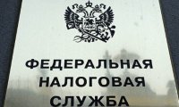 Налоговая служба активно займется банковскими счетами россиян