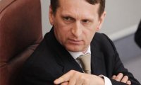 Нарышкин возмутился правительственными отписками на инициативы Госдумы