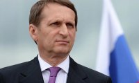 Нарышкин заявил, что Россия не будет пересматривать Конституцию по требованию СЕ